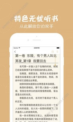 乐博登录官网